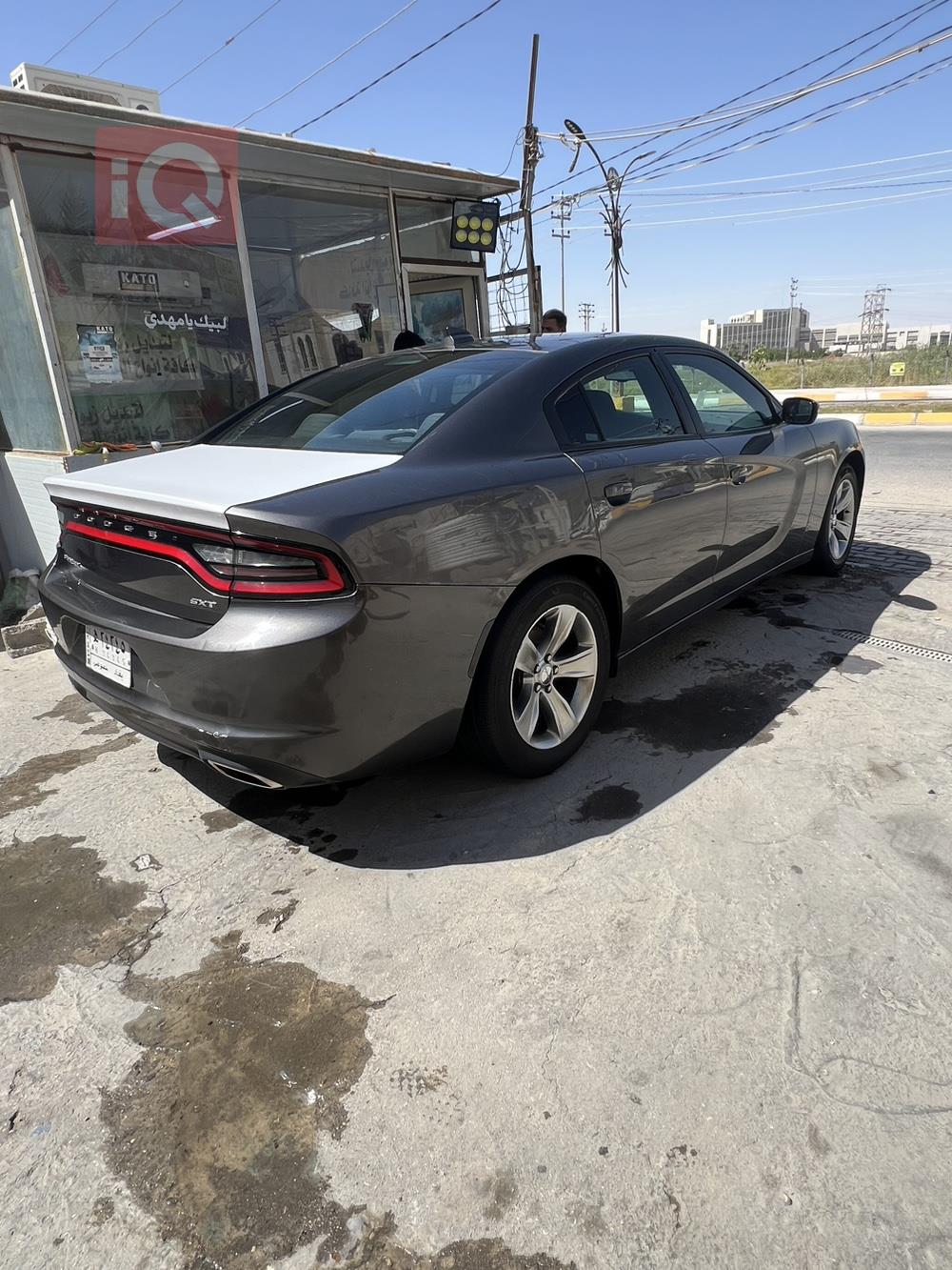 Dodge Charger